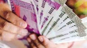 सरकार के खिलाफ मोर्चा खोलने की तैयारी में पेंशनर -पेंशनर्स कल्याण संगठन 22 अक्टूबर को करेगा हुंकार रैली सरकार के खिलाफ मोर्चा खोलने की तैयारी में पेंशनर -पेंशनर्स कल्याण संगठन 22 अक्टूबर को करेगा हुंकार रैली